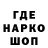 Кетамин VHQ TORATROSH rr