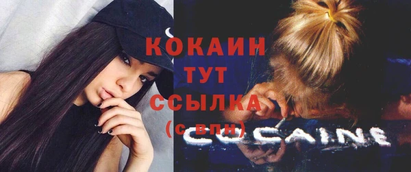 а пвп мука Бронницы