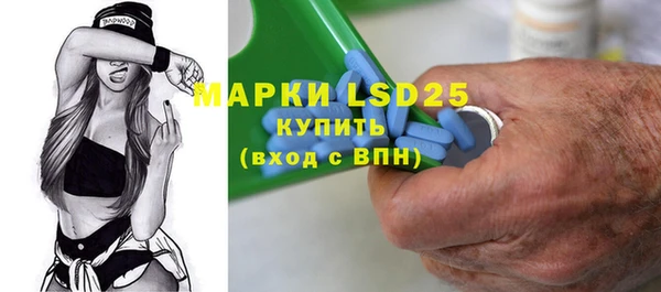 а пвп мука Бронницы