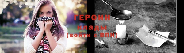 а пвп мука Бронницы