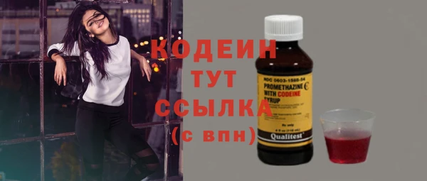 а пвп мука Бронницы