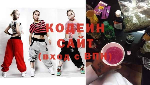 а пвп мука Бронницы