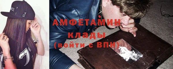 а пвп мука Бронницы